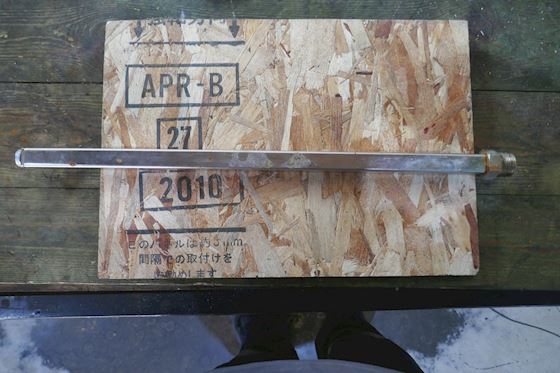 Niveau Measurement l = 520mm #4