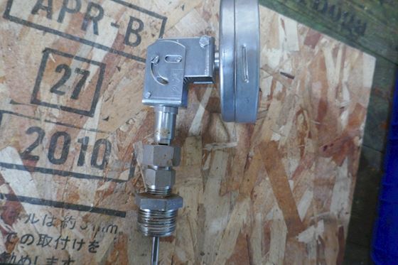 Wika Termometer 0-100℃ 3970482168   EN13190 #5