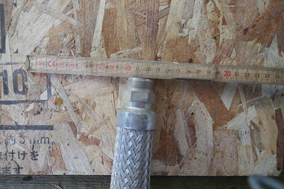 Swagelok Stainless Steel Braided Hose 1 '' #4