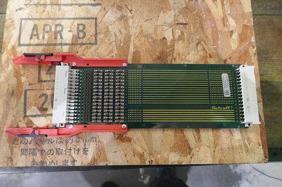 Schroff Testadapter F48 23021 613 #1