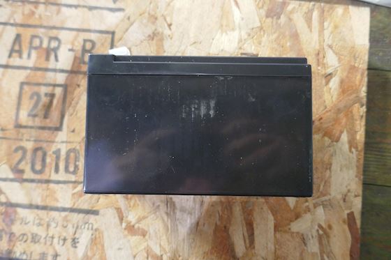 NPP Lead Battery NP12-12Ah #3