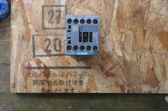 Siemens Sirius 3RT2016-1BB41 #2