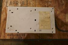 Mitsubishi Electric UVT-SSB Controller - 1