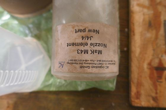 MAK Nozzle Element J4/4 #5