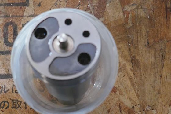 MAK Nozzle Element J4/4 #4