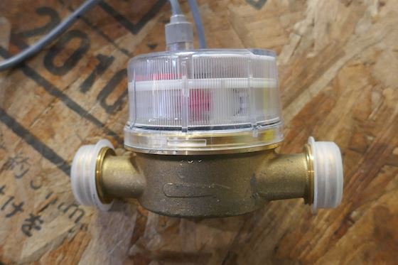 G.Gloanola S.r.l. Pulsed Water Meter T90 #4