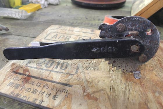 Butterfly Valve DN80  PN 16 #3