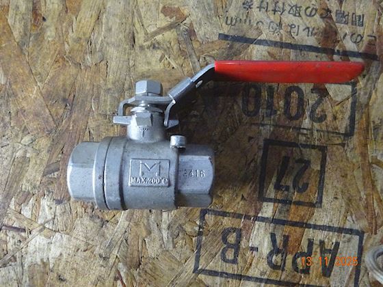 müller M3 Ball Valve KP7120306480 1'' #3