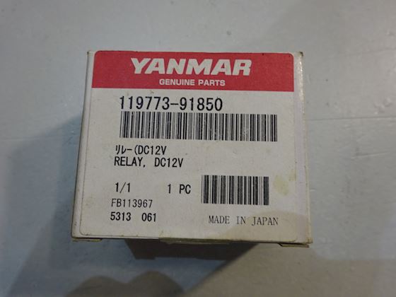 Yanmar Relay DC12V #3
