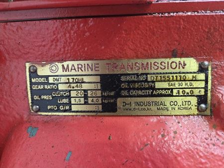 Dong DMT 170HL Reverse Gear #4