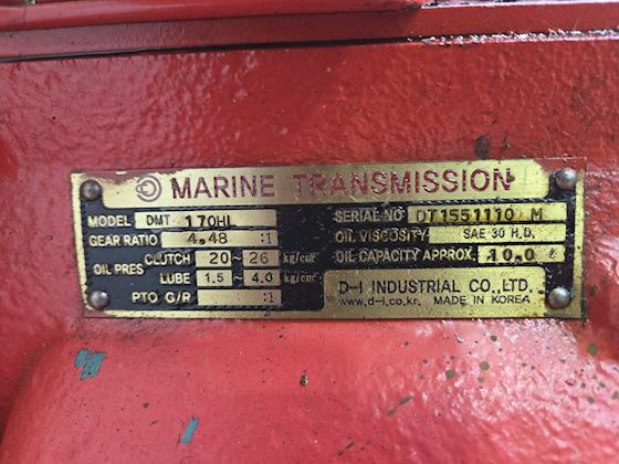 Dong DMT170 HL Reverse gearbox #4