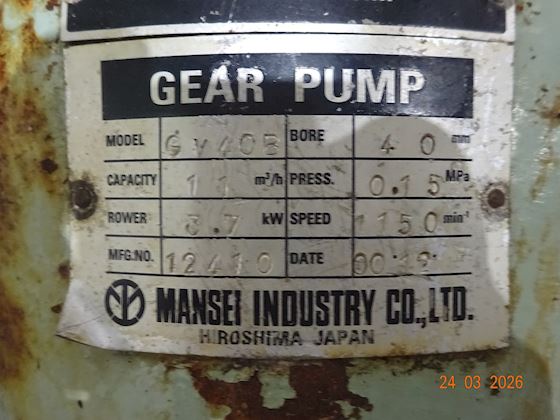 TOSHIBA Gear Pump GV40B #4