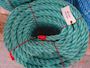Polypropylen Rope 28 mm, 110 meter #1
