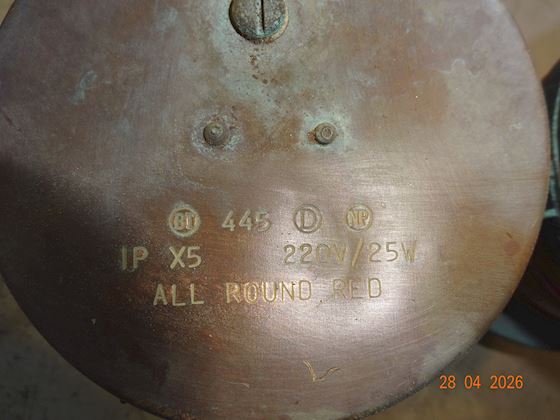 Copper 360 deg. Red Lantern #4