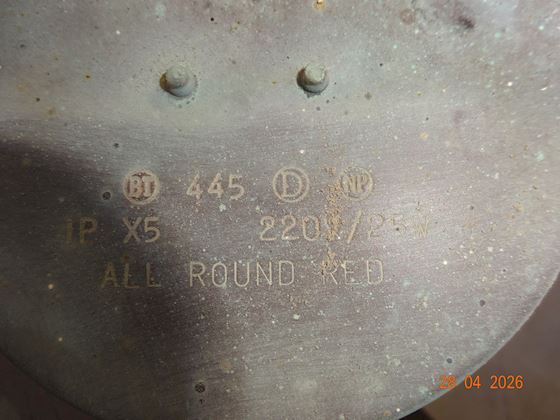 Copper 360 deg. Red Lantern #5