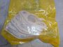 Caterpillar Gasket 1S-4810 #3