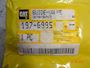 Caterpillar Guide-Valve 197-6995 #2