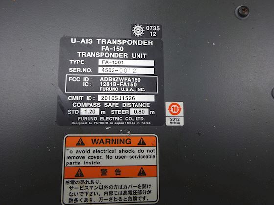 Furuno FA 150 Transponder-Unit - Monitor Unit #2