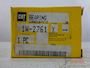 Caterpillar Sleeve Bearing 1W-2761 #2