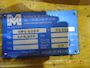 Masson MM W6000 #3