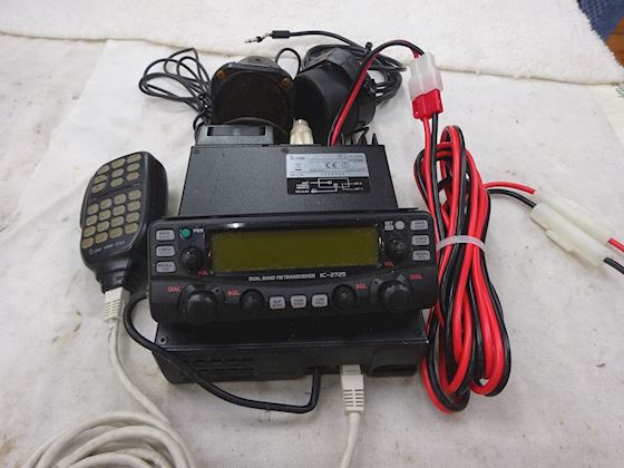 Icom Dual Band FM Transceiver IC-2725 #1