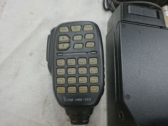 Icom Dual Band FM Transceiver IC-2725 #3