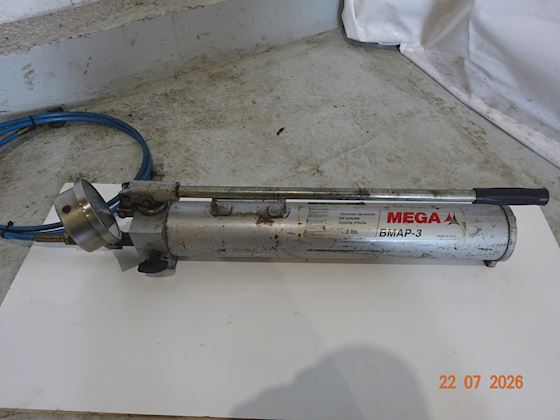 Mega BMAP-3 Manual Hydraulic Jack #1