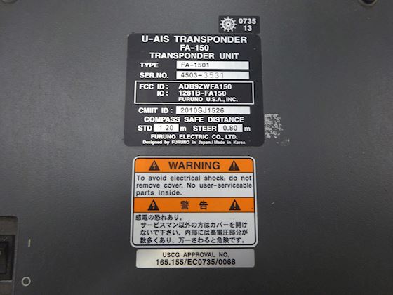 Furuno FA 150 Transponder-Unit - Monitor Unit #2