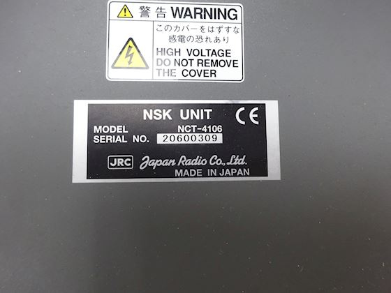 JRC NCT-4106 Gyro Synchro Interface #2
