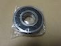 NKE bearing #1