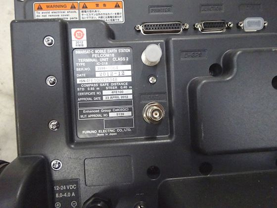 Furuno Inmarsat-C Felcom 18 Terminal Unit #2