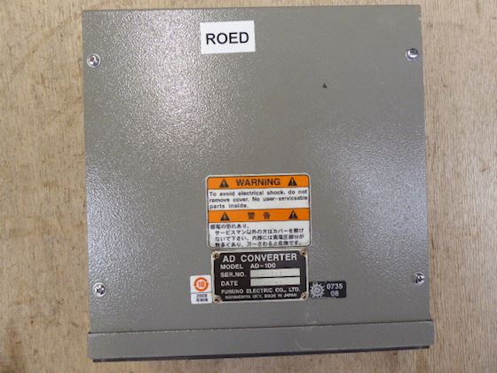 Furuno AD Converter AD-100 #4