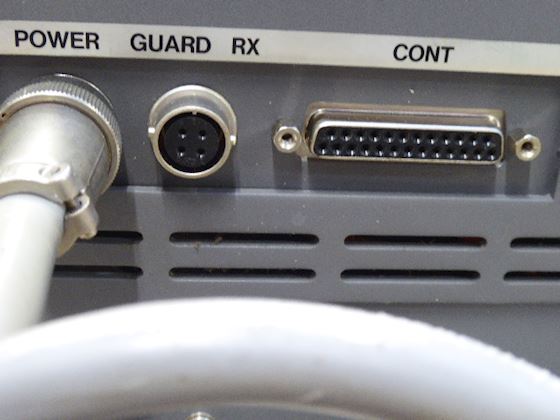 JRC JHS-31 Marine VHF Radiotelphone #8