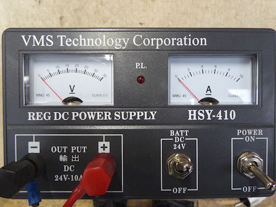 VMS Technologi HSY-410 #2