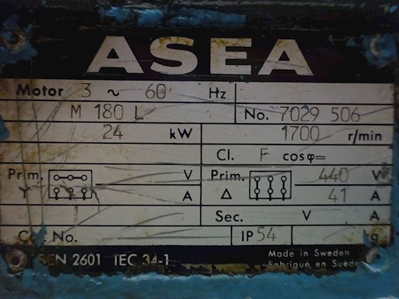 Desmi NSL125-330/ #5