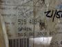 Alfa Laval Cap Nut 51948901 #3