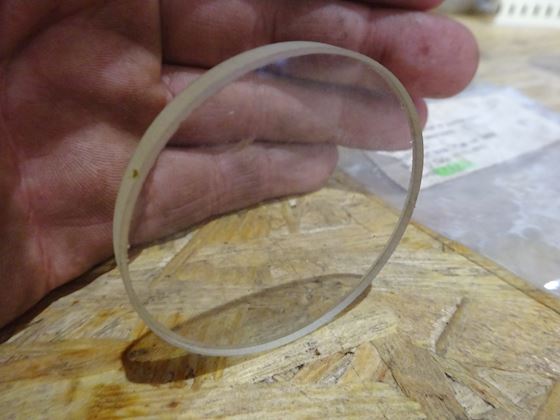 Alfa Laval Sight Glass 8859 #2