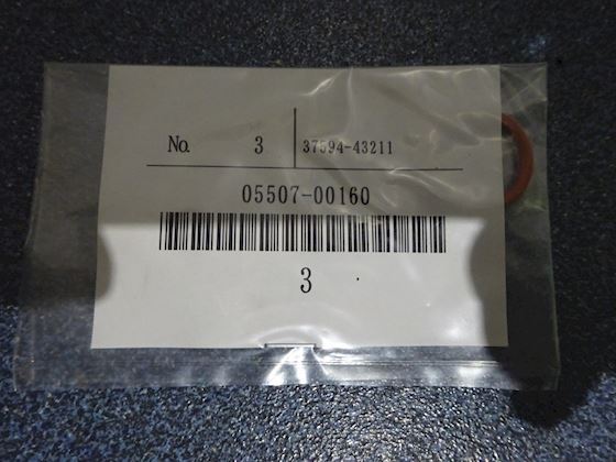Mitsubishi O-ring #1