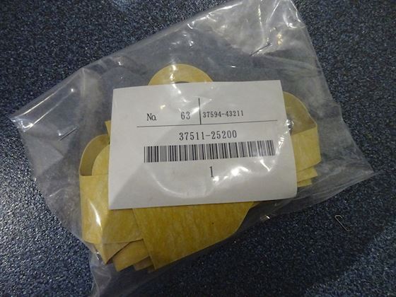 Mitsubishi Packing #1