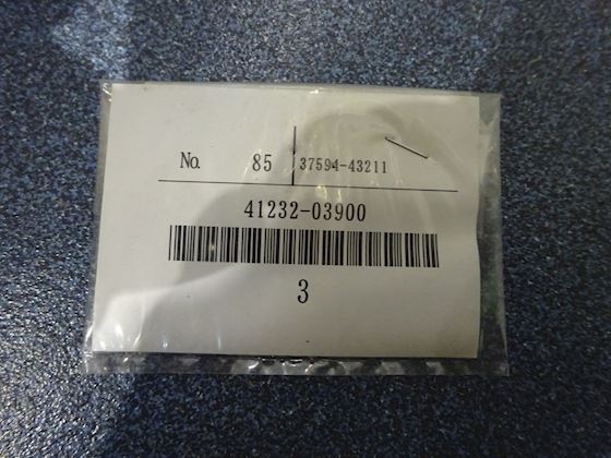 Mitsubishi Gasket #1