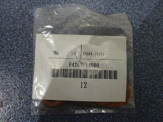 Mitsubishi Gasket #1