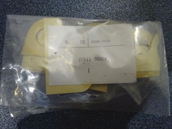 Mitsubishi Gasket #1