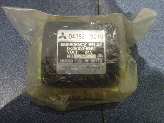 Mitsubishi Emergency Relay #1