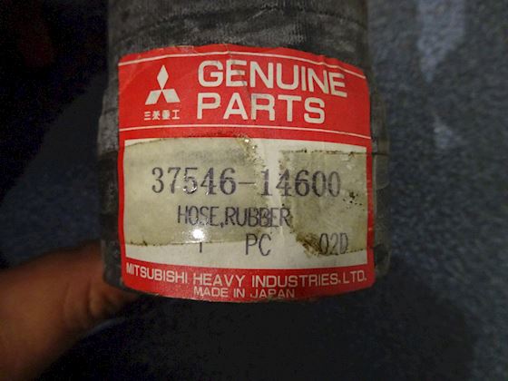 Mitsubishi Rubber Hose #2
