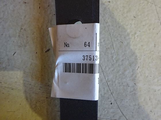 Mitsubishi Gasket #2