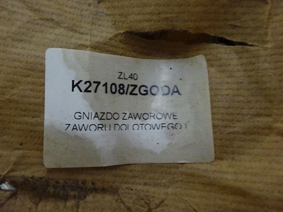 Sulzer Valve Seat #5