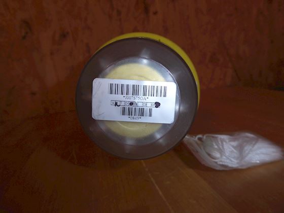 STN Atlas Debeg 5900 SART + wall mount #3