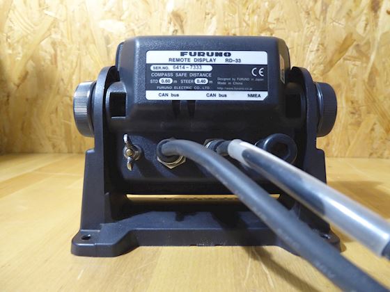 Furuno RD-33 Remote Display #2