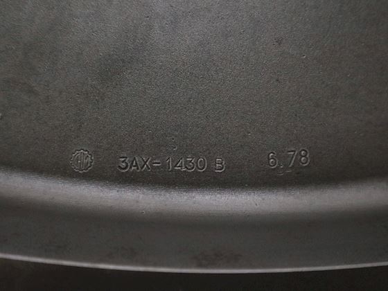 Wichmann Gear Wheel #7