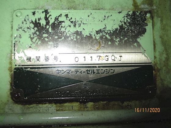 Yanmar 8N330L-EV Marine gen set #8